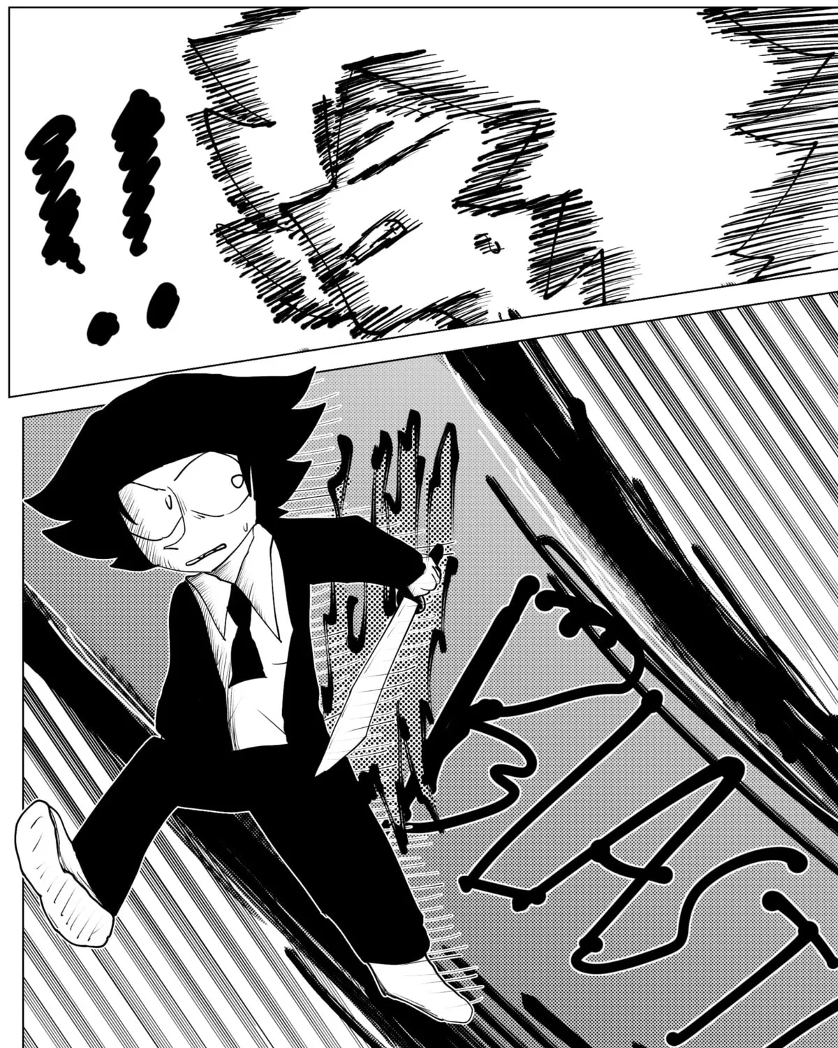 The Blade Boy Chapter 7 page 37 - 