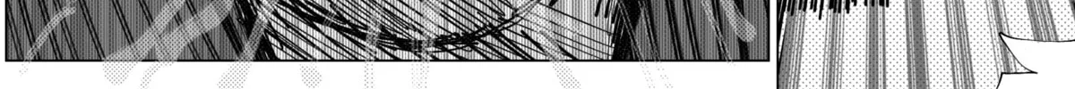 The Blade Boy Chapter 7 page 8 - 
