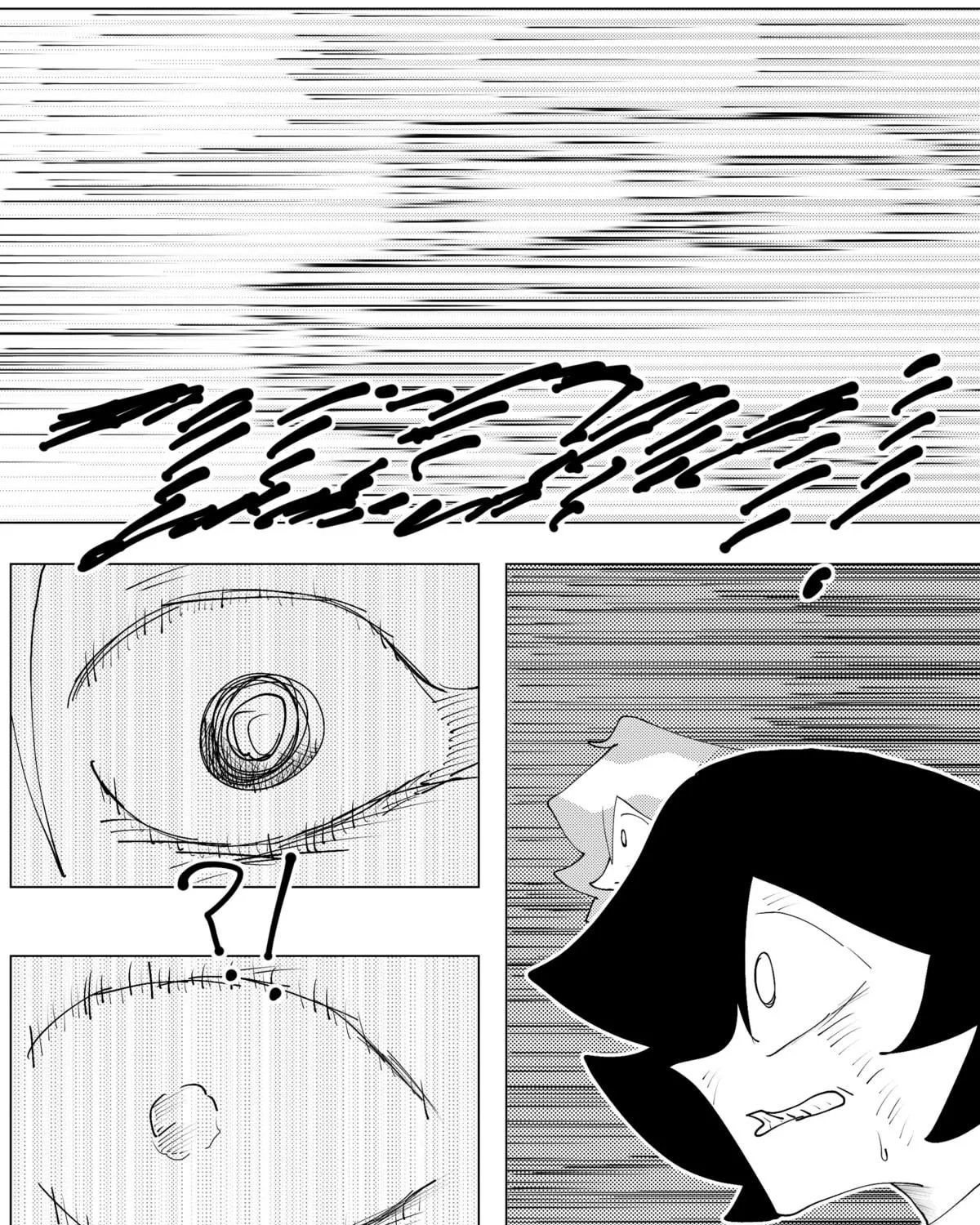 The Blade Boy Chapter 8 page 17 - 