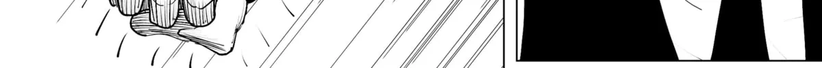 The Blade Boy Chapter 8 page 8 - 