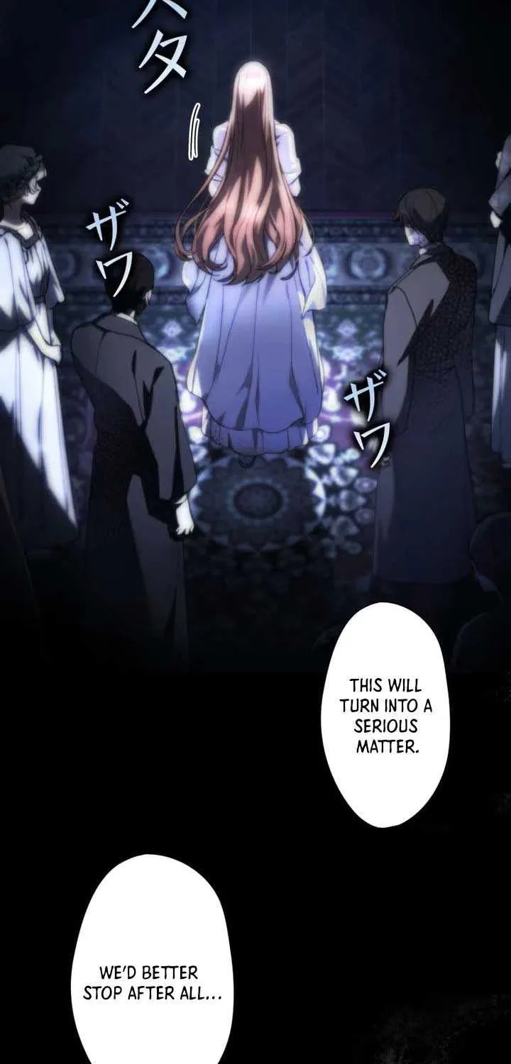 The Blind Beast’s Endless Night Chapter 1 page 16 - 