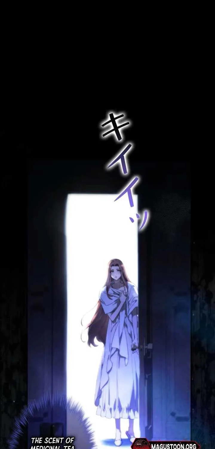 The Blind Beast’s Endless Night Chapter 1 page 18 - 