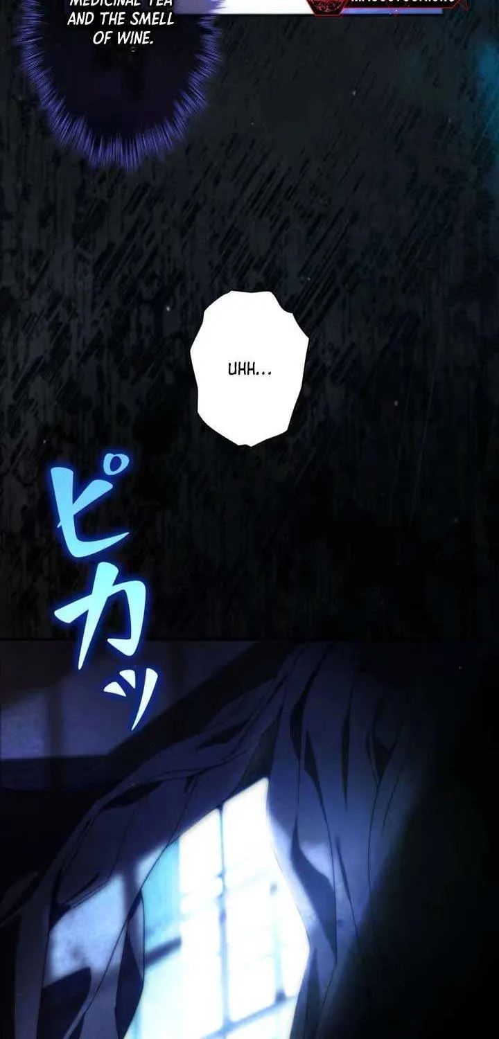 The Blind Beast’s Endless Night Chapter 1 page 19 - 