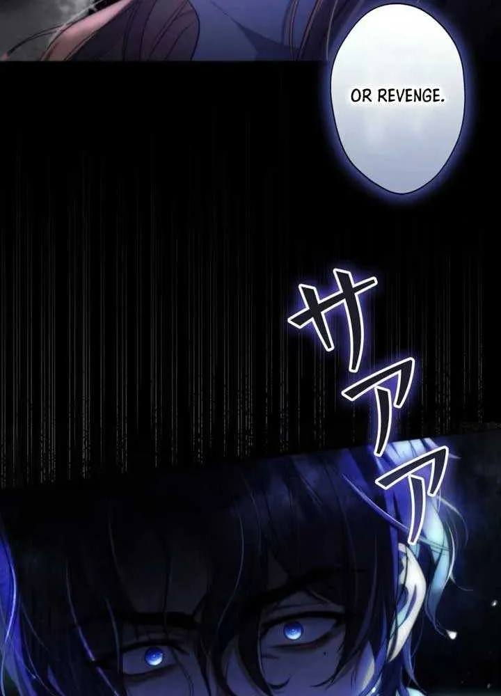 The Blind Beast’s Endless Night Chapter 1 page 33 - 