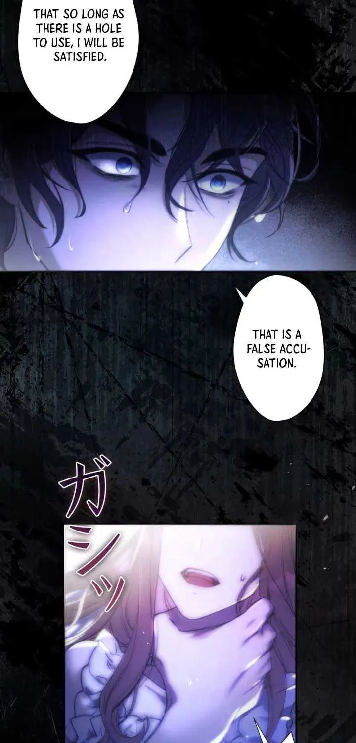 The Blind Beast’s Endless Night Chapter 1 page 38 - 