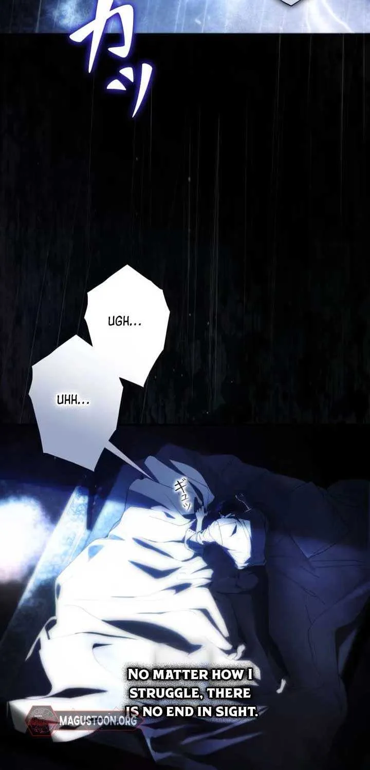 The Blind Beast’s Endless Night Chapter 1 page 5 - 