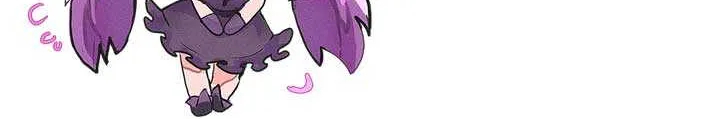 The Blind Beast’s Endless Night Chapter 1 page 76 - 