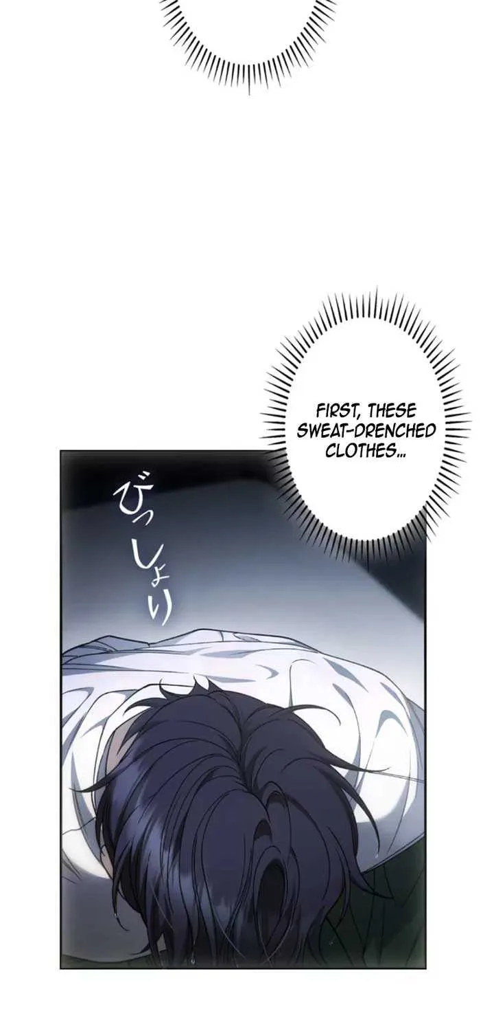The Blind Beast’s Endless Night Chapter 10 page 23 - 