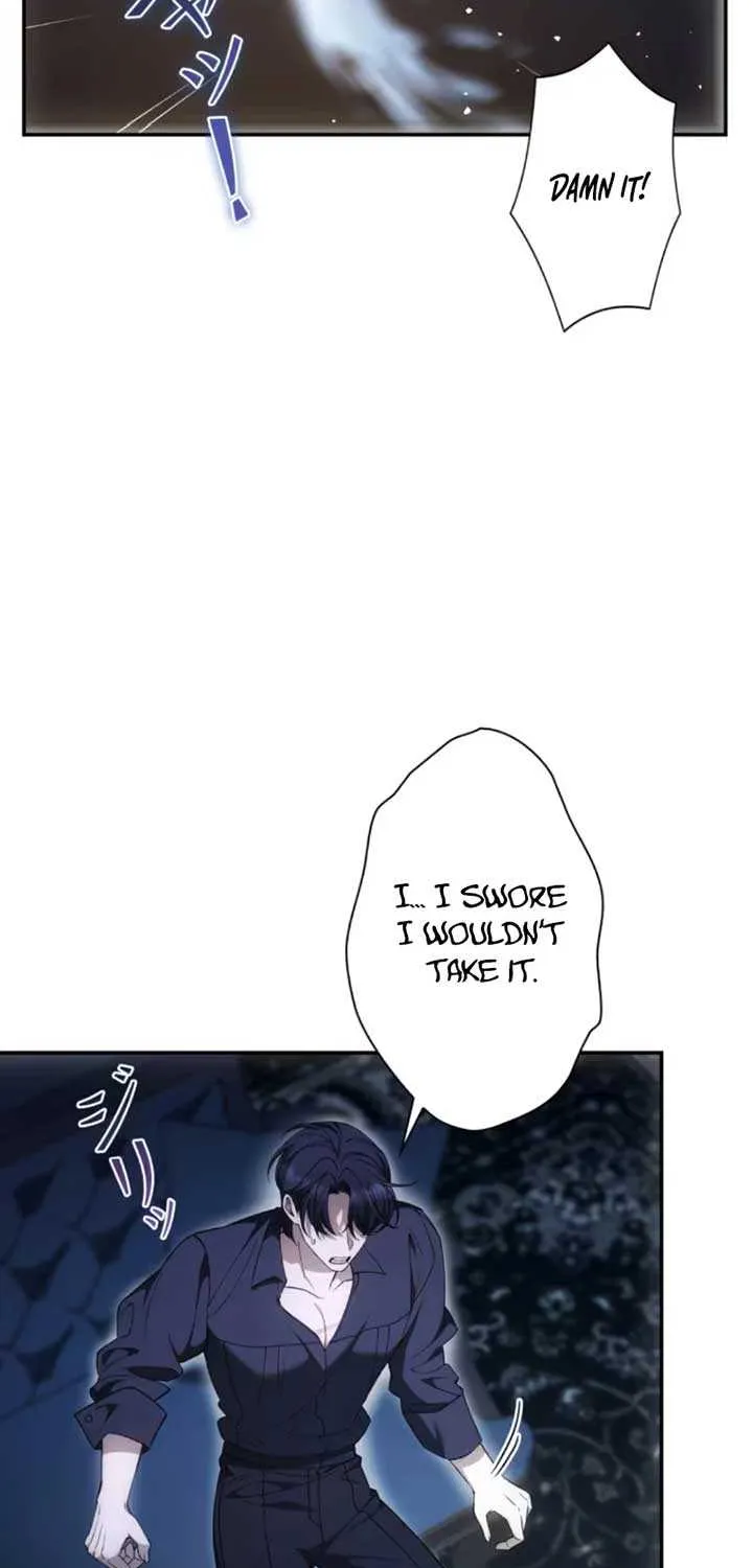The Blind Beast’s Endless Night Chapter 10 page 7 - 