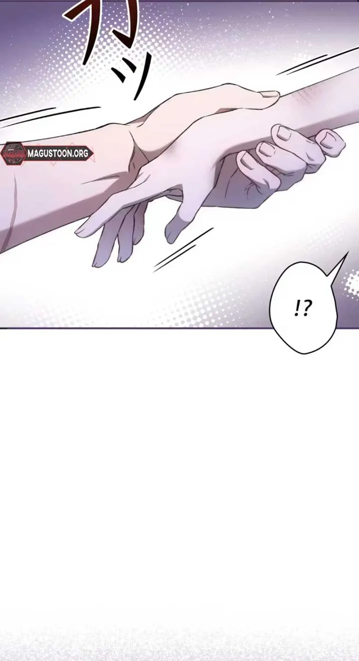 The Blind Beast’s Endless Night Chapter 11 page 28 - 