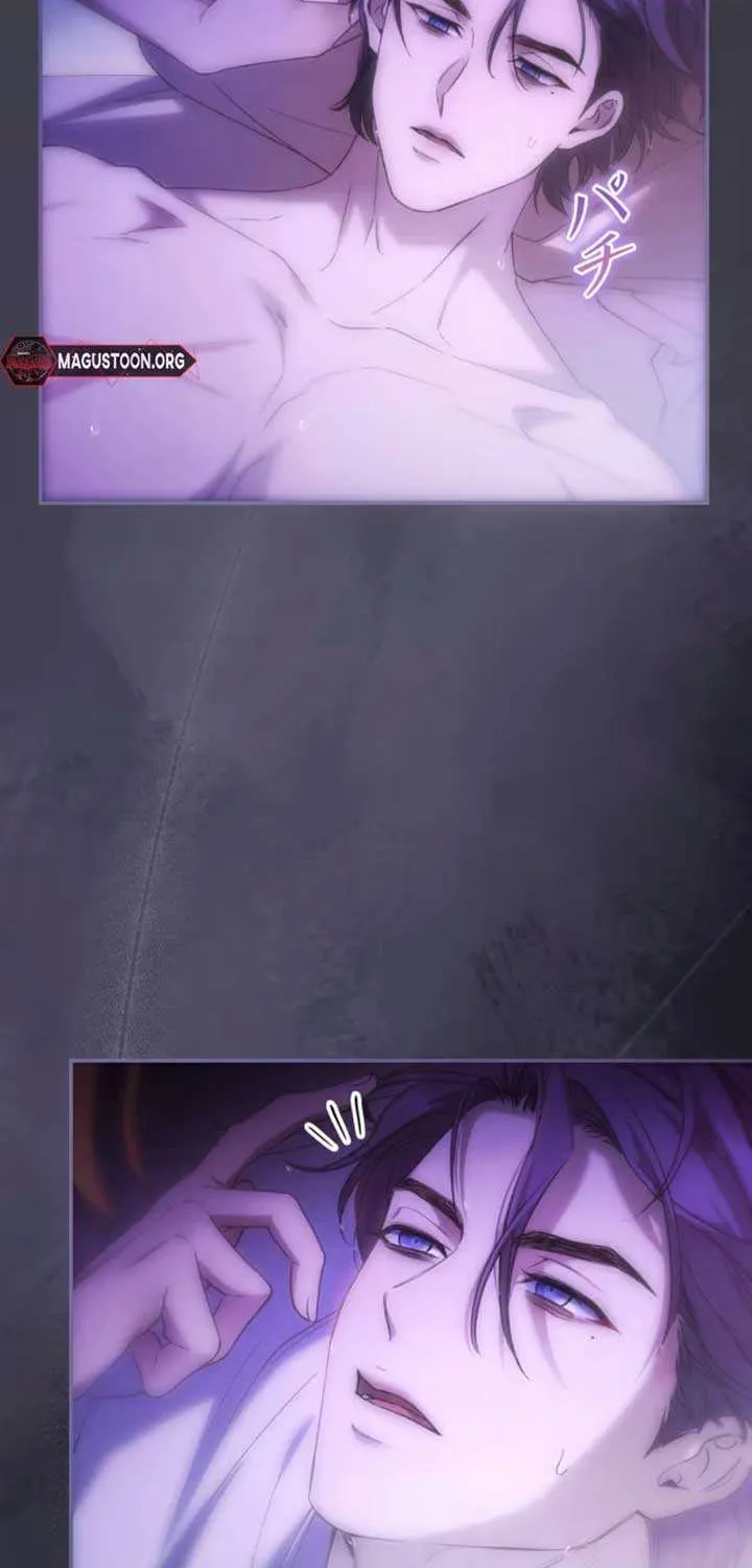 The Blind Beast’s Endless Night Chapter 11 page 39 - 