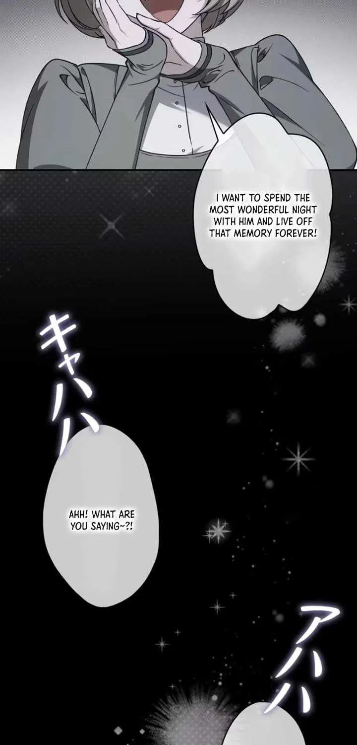 The Blind Beast’s Endless Night Chapter 12 page 6 - 