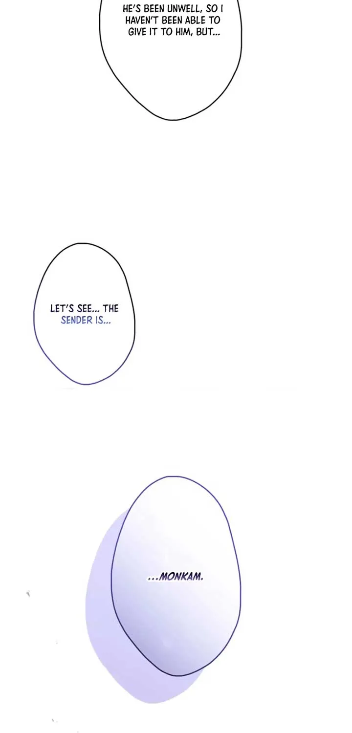 The Blind Beast’s Endless Night Chapter 14 page 16 - 