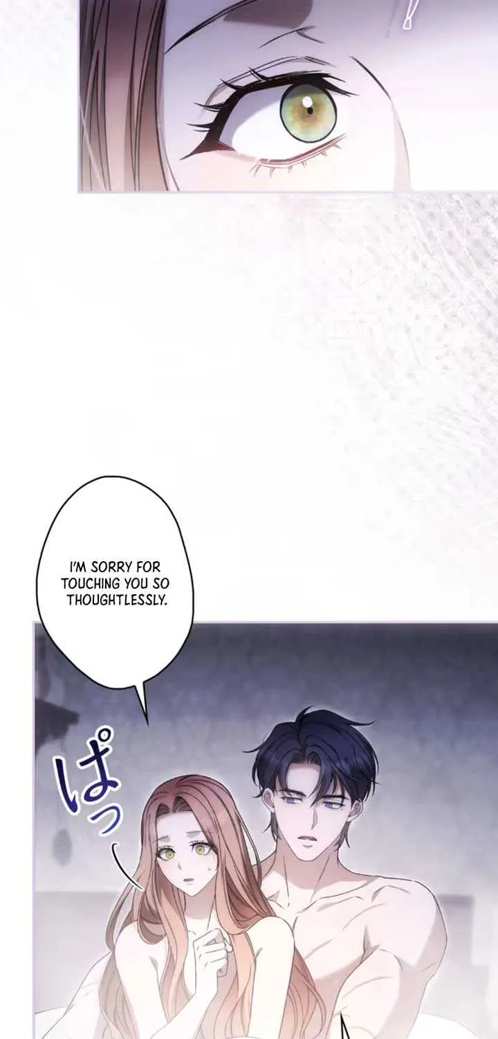 The Blind Beast’s Endless Night Chapter 14 page 31 - 