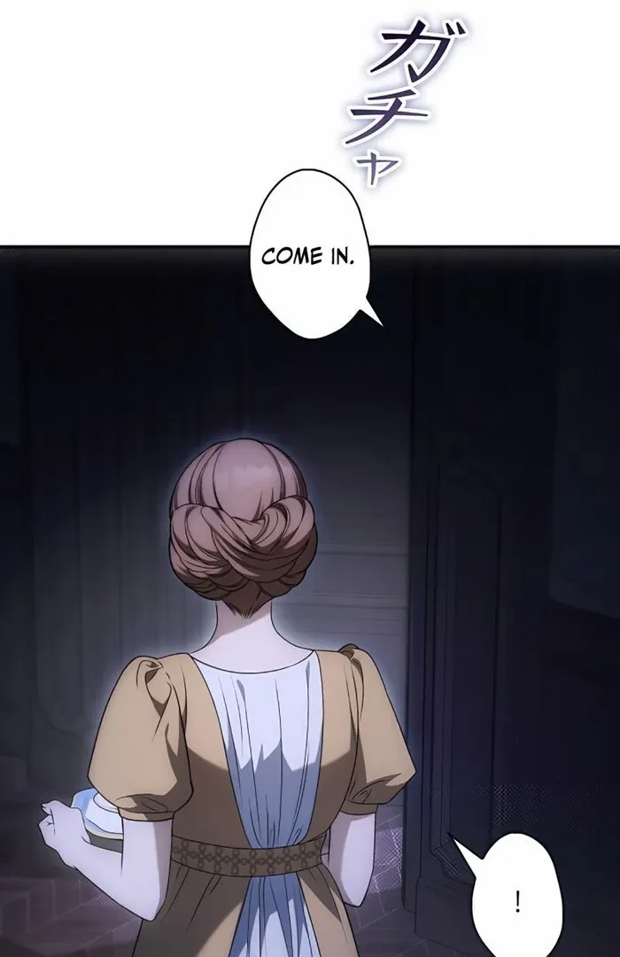 The Blind Beast’s Endless Night Chapter 16 page 5 - 