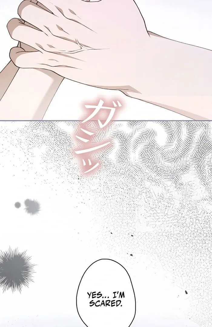 The Blind Beast’s Endless Night Chapter 18 page 21 - 