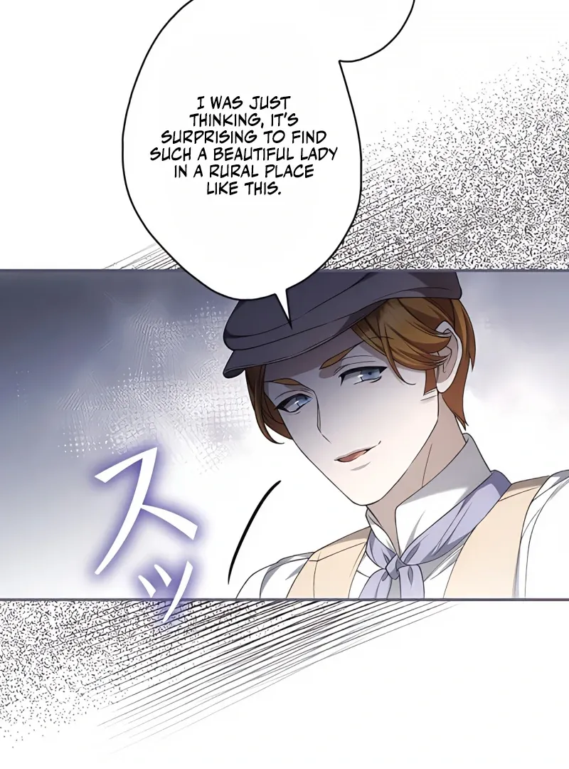 The Blind Beast’s Endless Night Chapter 19 page 46 - 