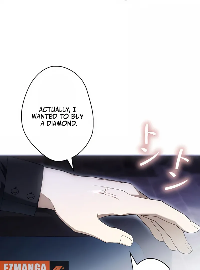 The Blind Beast’s Endless Night Chapter 19 page 7 - 