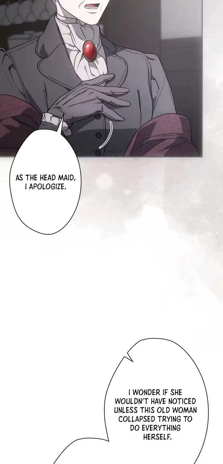 The Blind Beast’s Endless Night Chapter 2 page 15 - 