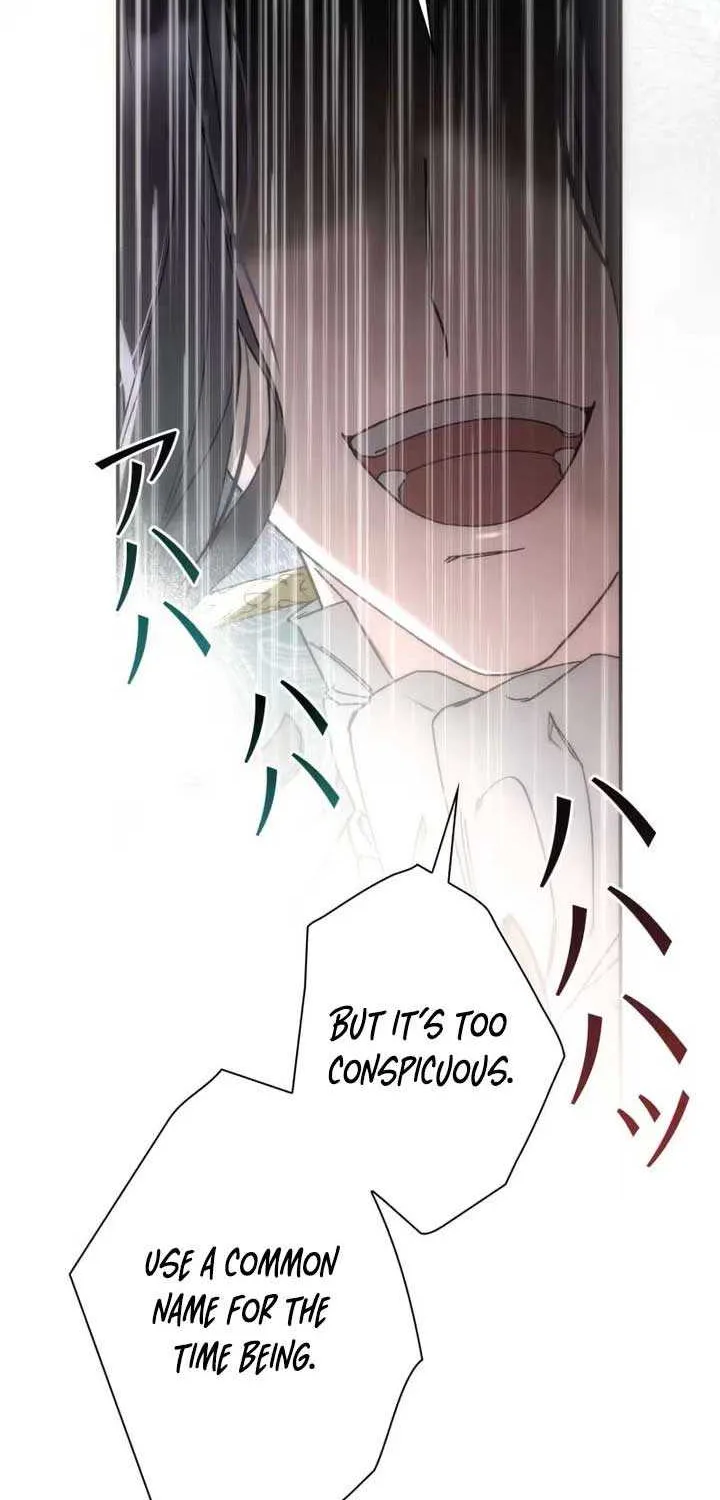 The Blind Beast’s Endless Night Chapter 2 page 73 - 