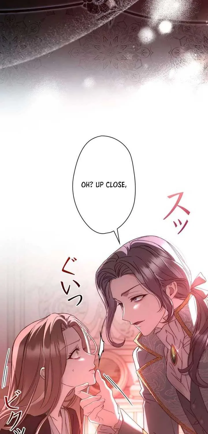 The Blind Beast’s Endless Night Chapter 2 page 76 - 