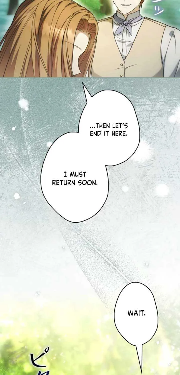 The Blind Beast’s Endless Night Chapter 20 page 67 - 