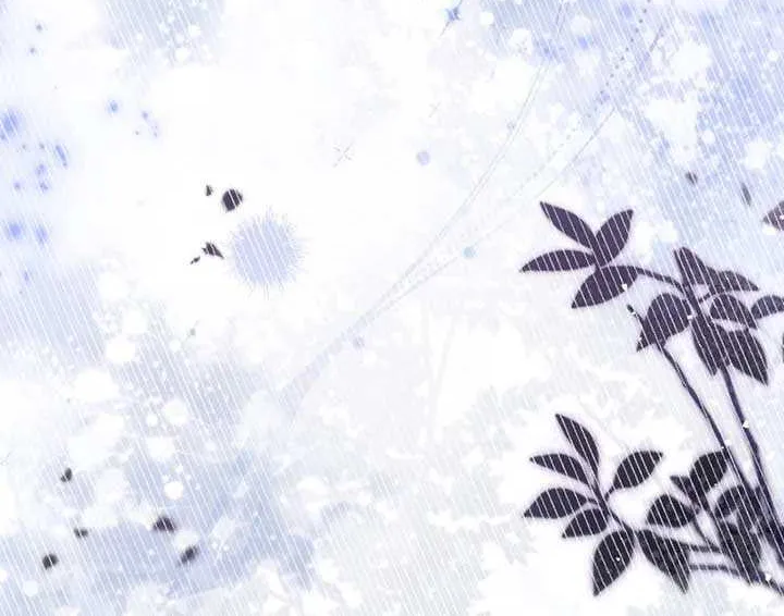 The Blind Beast’s Endless Night Chapter 21 page 26 - 