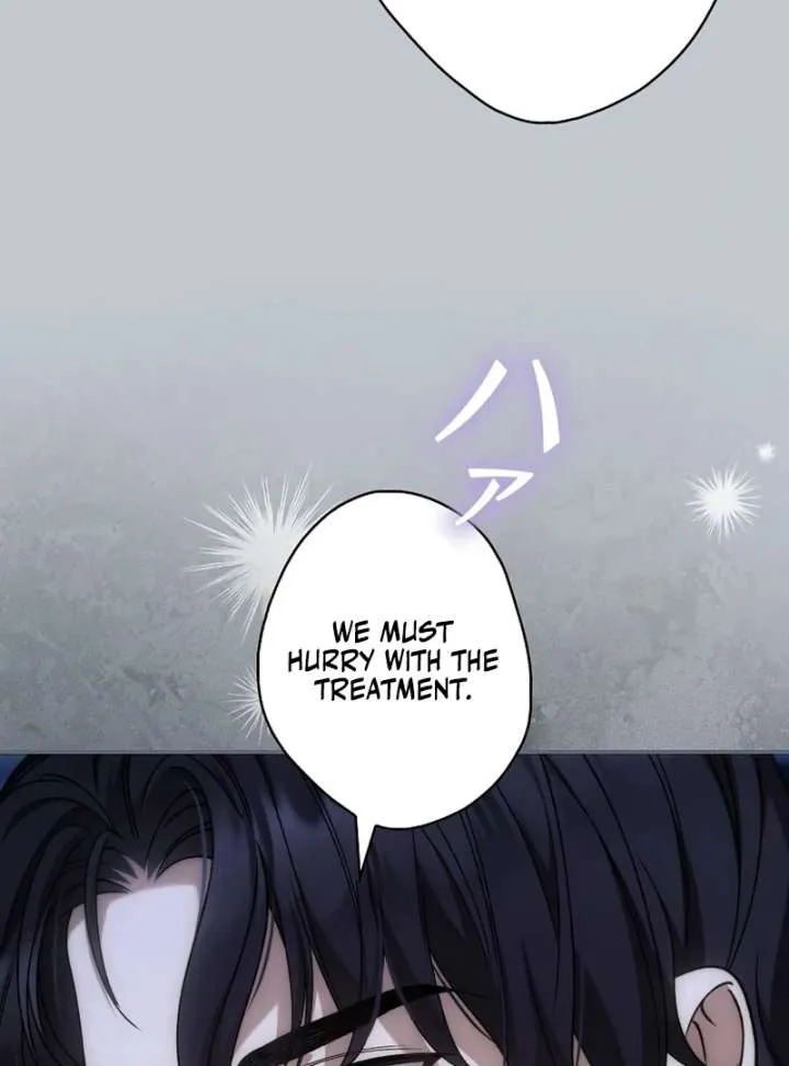 The Blind Beast’s Endless Night Chapter 22 page 109 - 