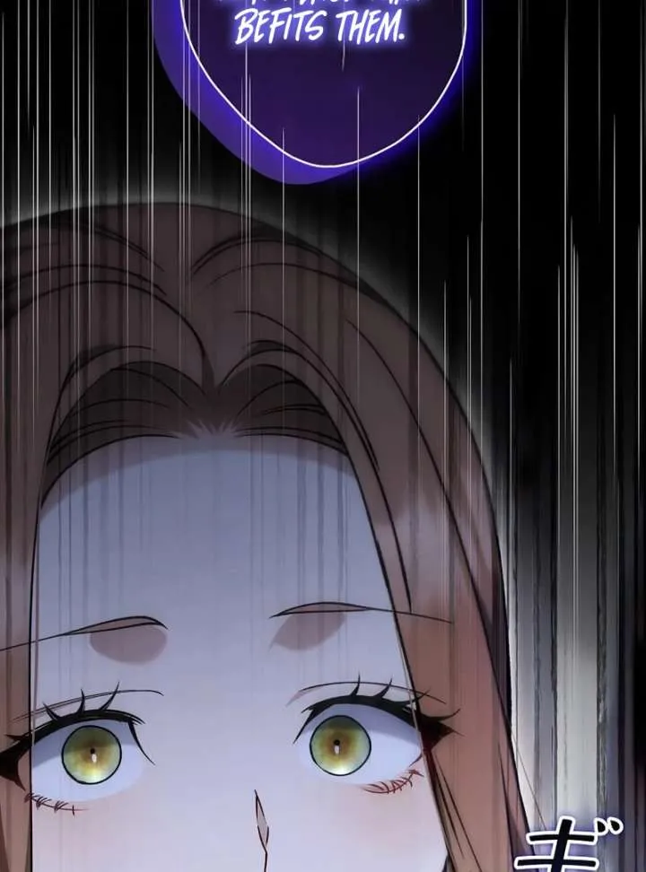 The Blind Beast’s Endless Night Chapter 22 page 115 - 