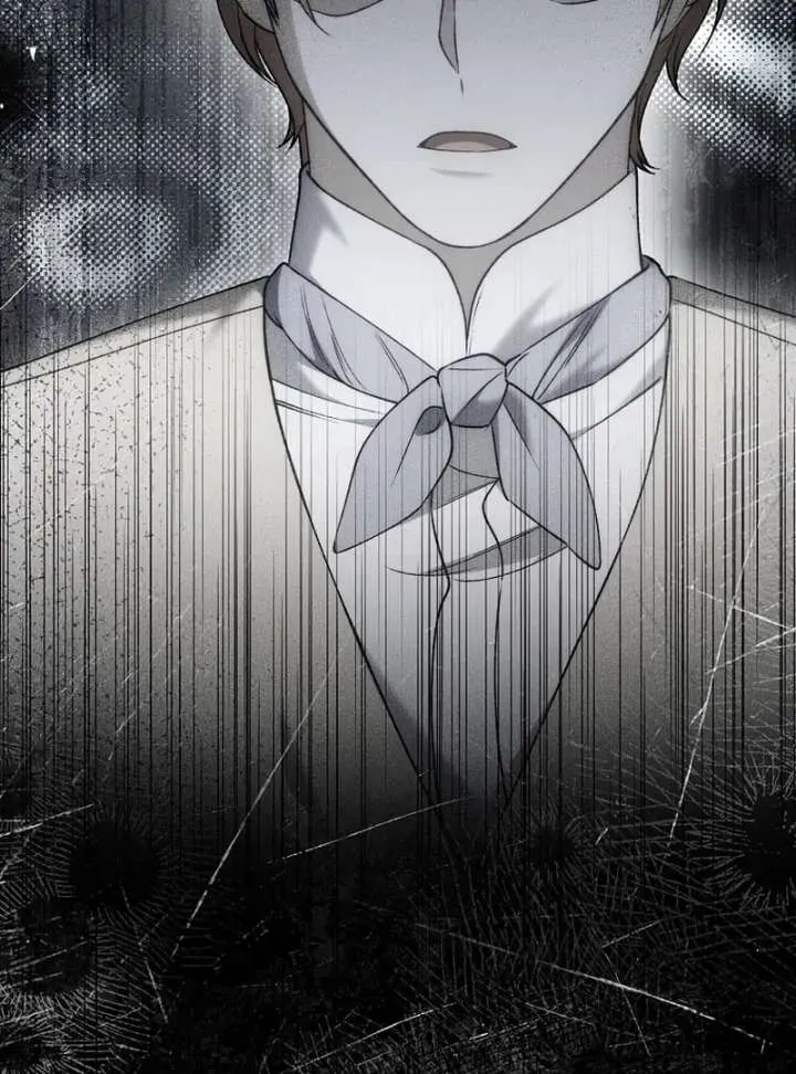 The Blind Beast’s Endless Night Chapter 22 page 49 - 
