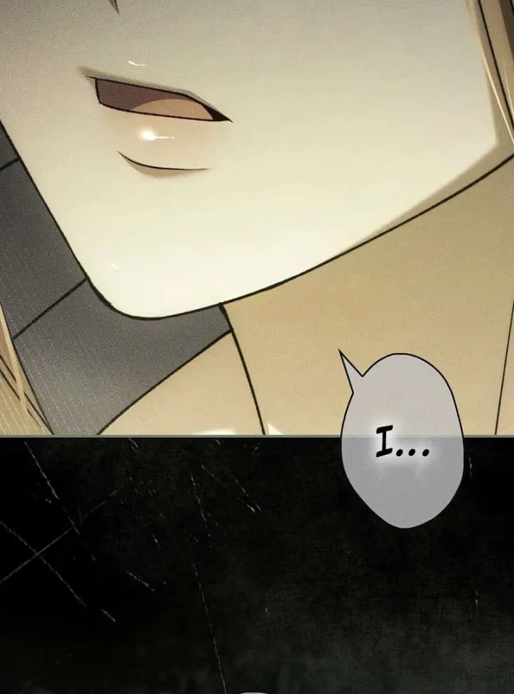 The Blind Beast’s Endless Night Chapter 22 page 82 - 