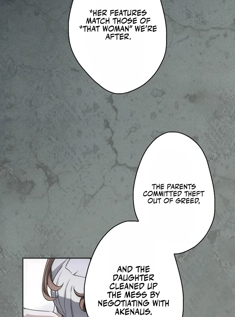 The Blind Beast’s Endless Night Chapter 23 page 16 - 