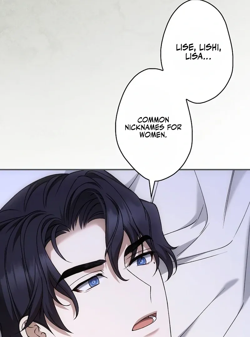 The Blind Beast’s Endless Night Chapter 23 page 19 - 