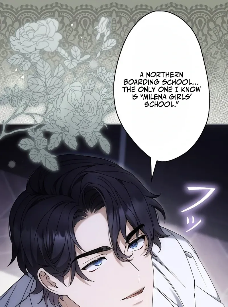 The Blind Beast’s Endless Night Chapter 23 page 24 - 