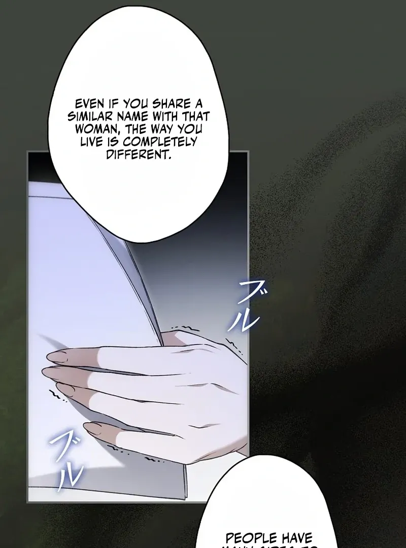 The Blind Beast’s Endless Night Chapter 23 page 34 - 
