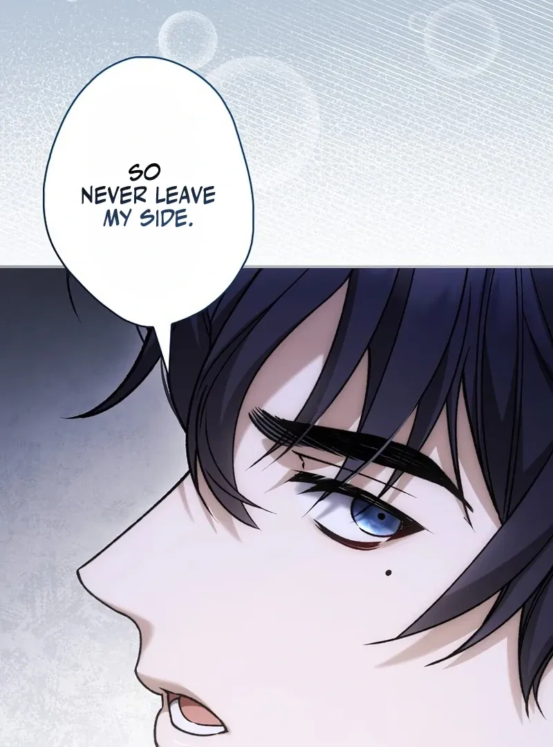 The Blind Beast’s Endless Night Chapter 23 page 83 - 