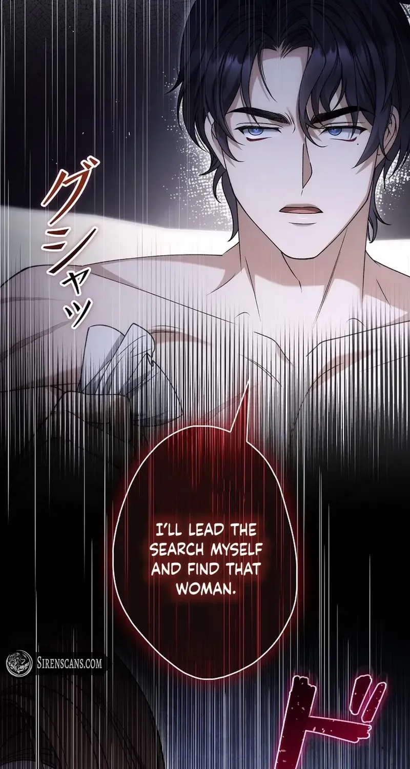 The Blind Beast’s Endless Night Chapter 24 page 19 - 