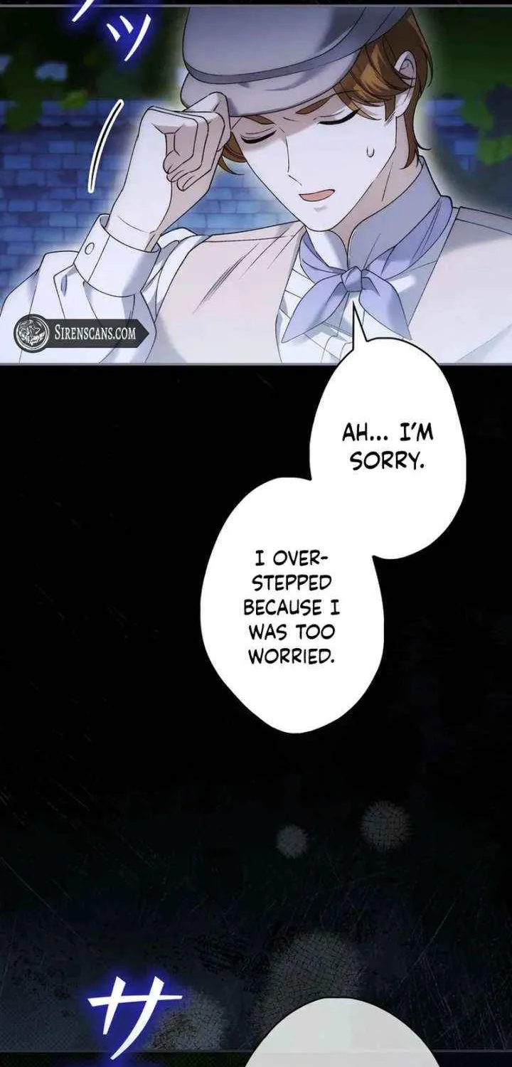The Blind Beast’s Endless Night Chapter 25 page 12 - 