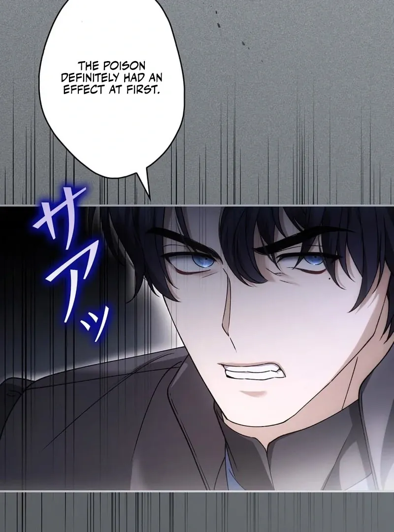 The Blind Beast’s Endless Night Chapter 26 page 27 - 