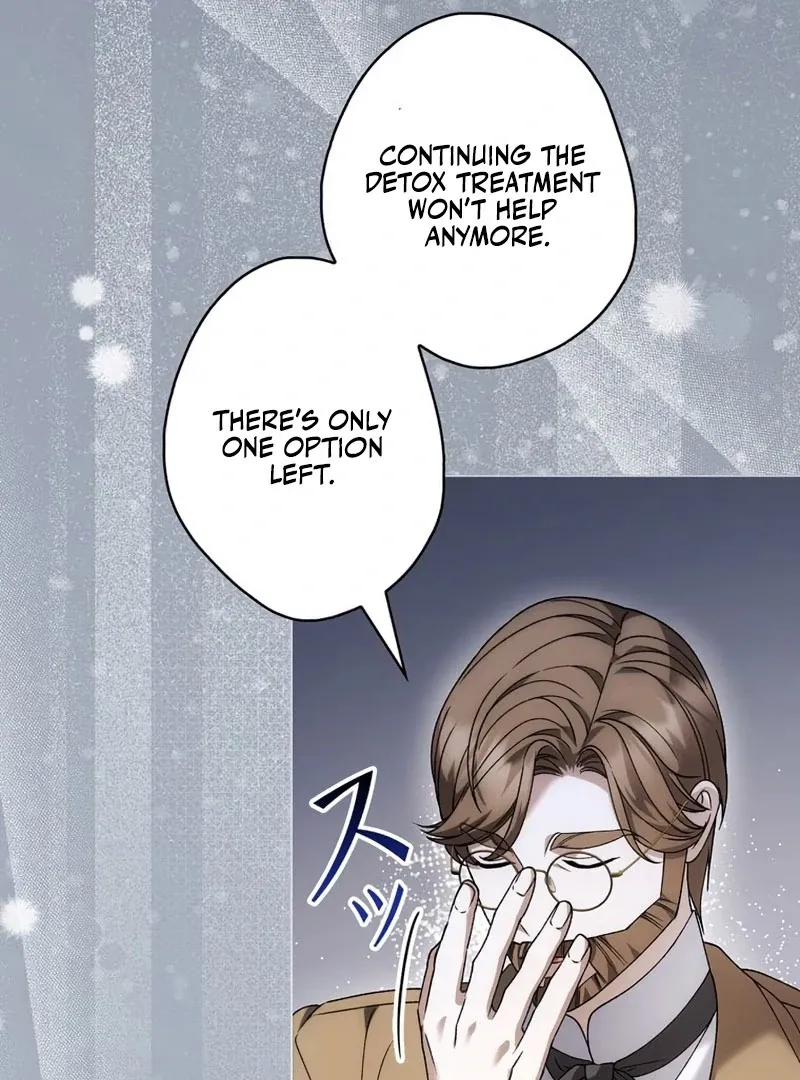 The Blind Beast’s Endless Night Chapter 26 page 44 - 
