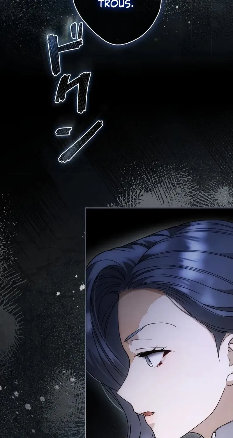 The Blind Beast’s Endless Night Chapter 27 page 23 - 