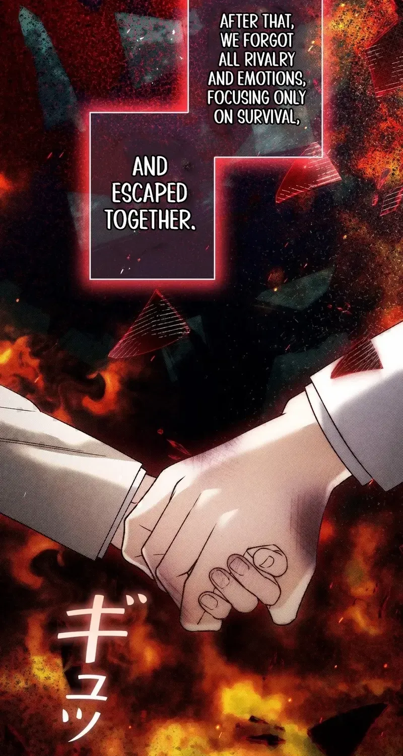 The Blind Beast’s Endless Night Chapter 27 page 46 - 