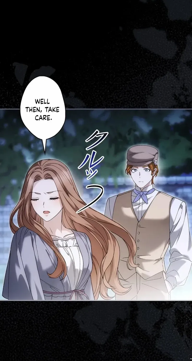 The Blind Beast’s Endless Night Chapter 28 page 26 - 