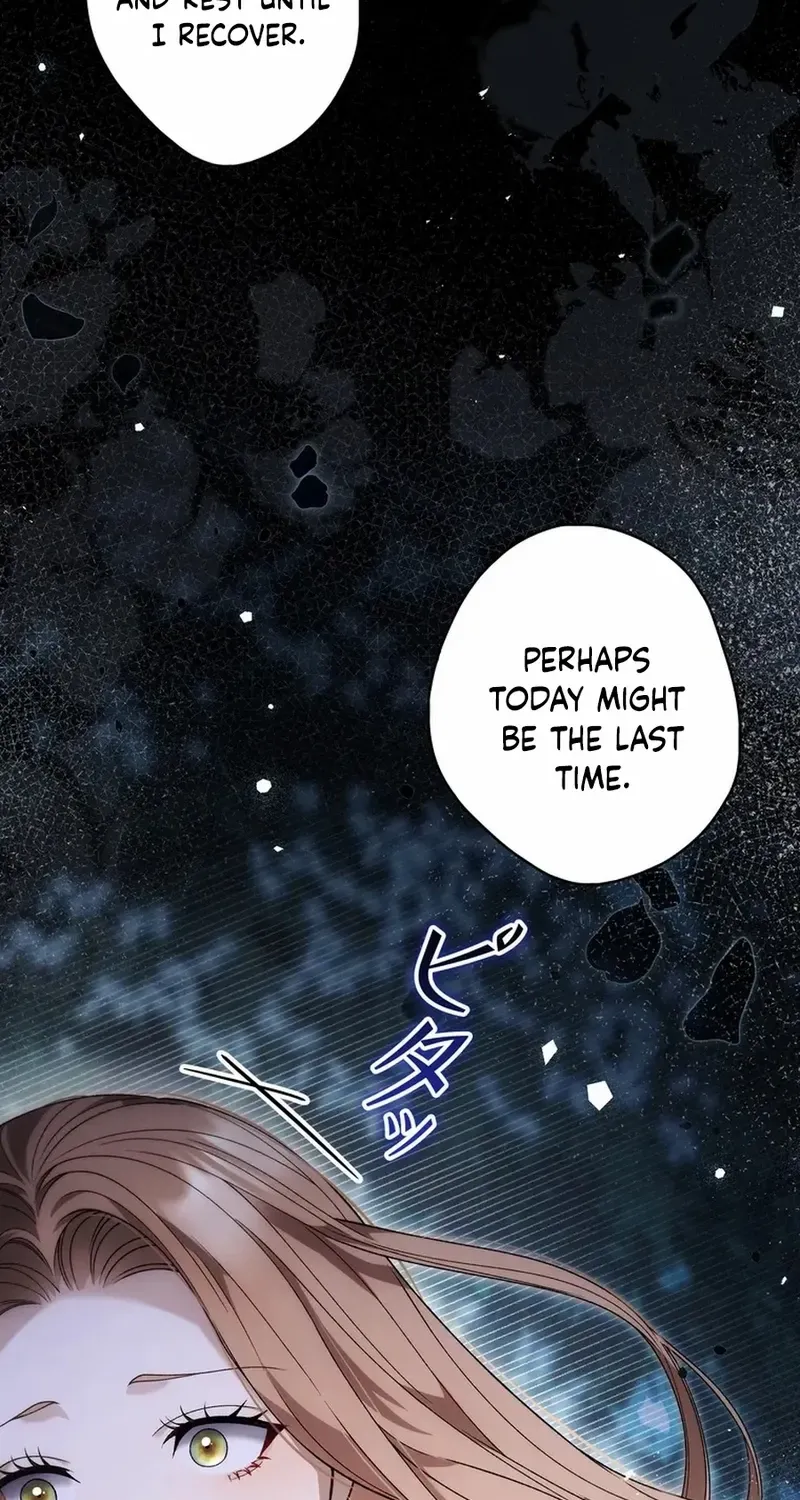The Blind Beast’s Endless Night Chapter 28 page 28 - 