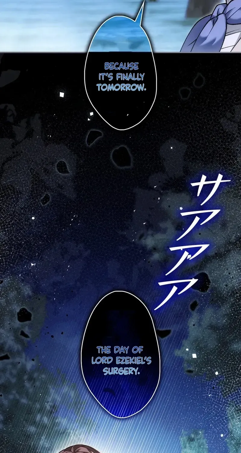 The Blind Beast’s Endless Night Chapter 28 page 30 - 
