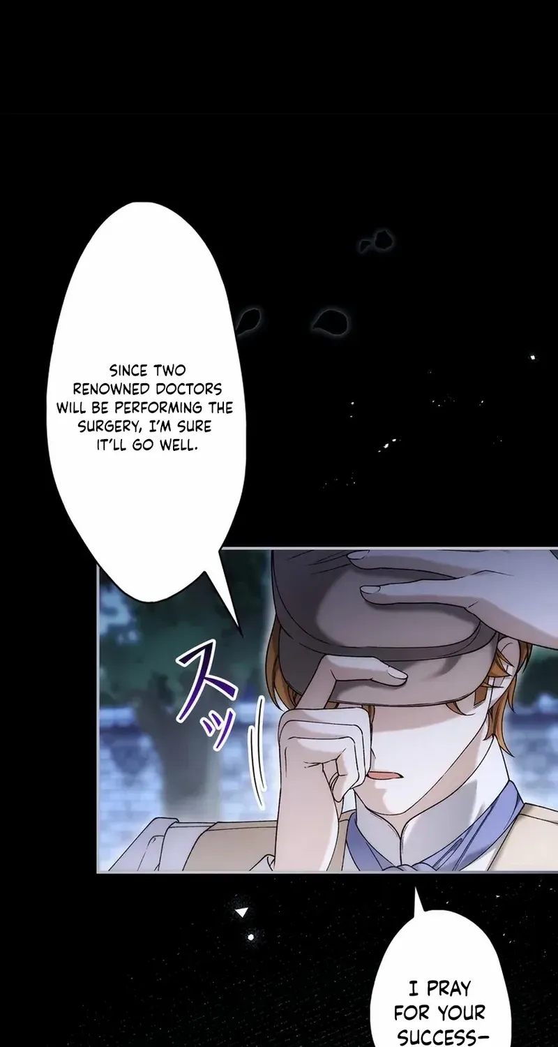 The Blind Beast’s Endless Night Chapter 28 page 32 - 