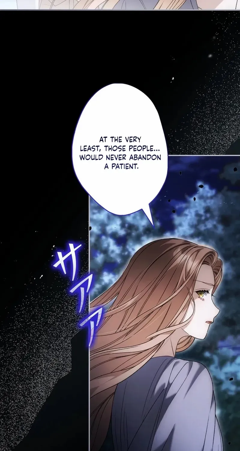 The Blind Beast’s Endless Night Chapter 28 page 36 - 