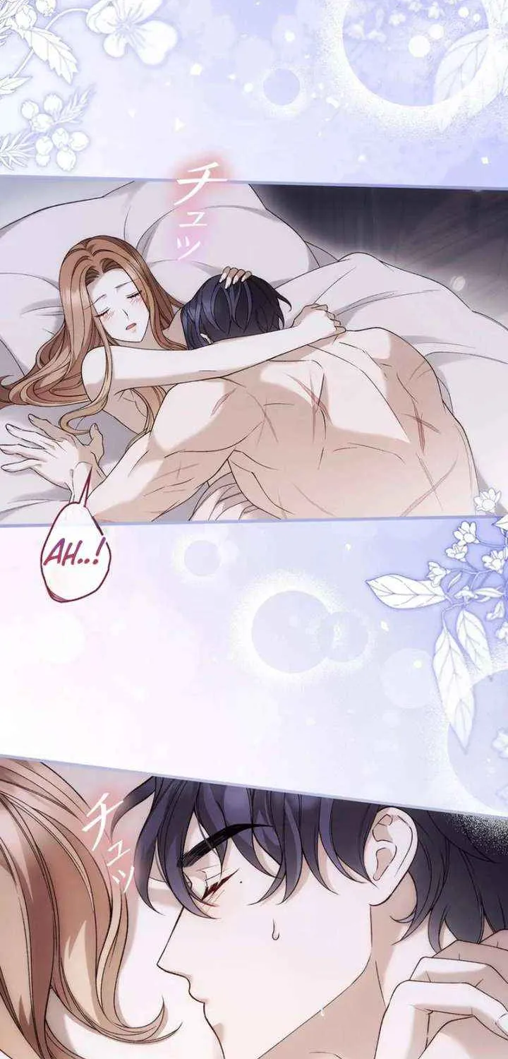 The Blind Beast’s Endless Night Chapter 29 page 35 - 