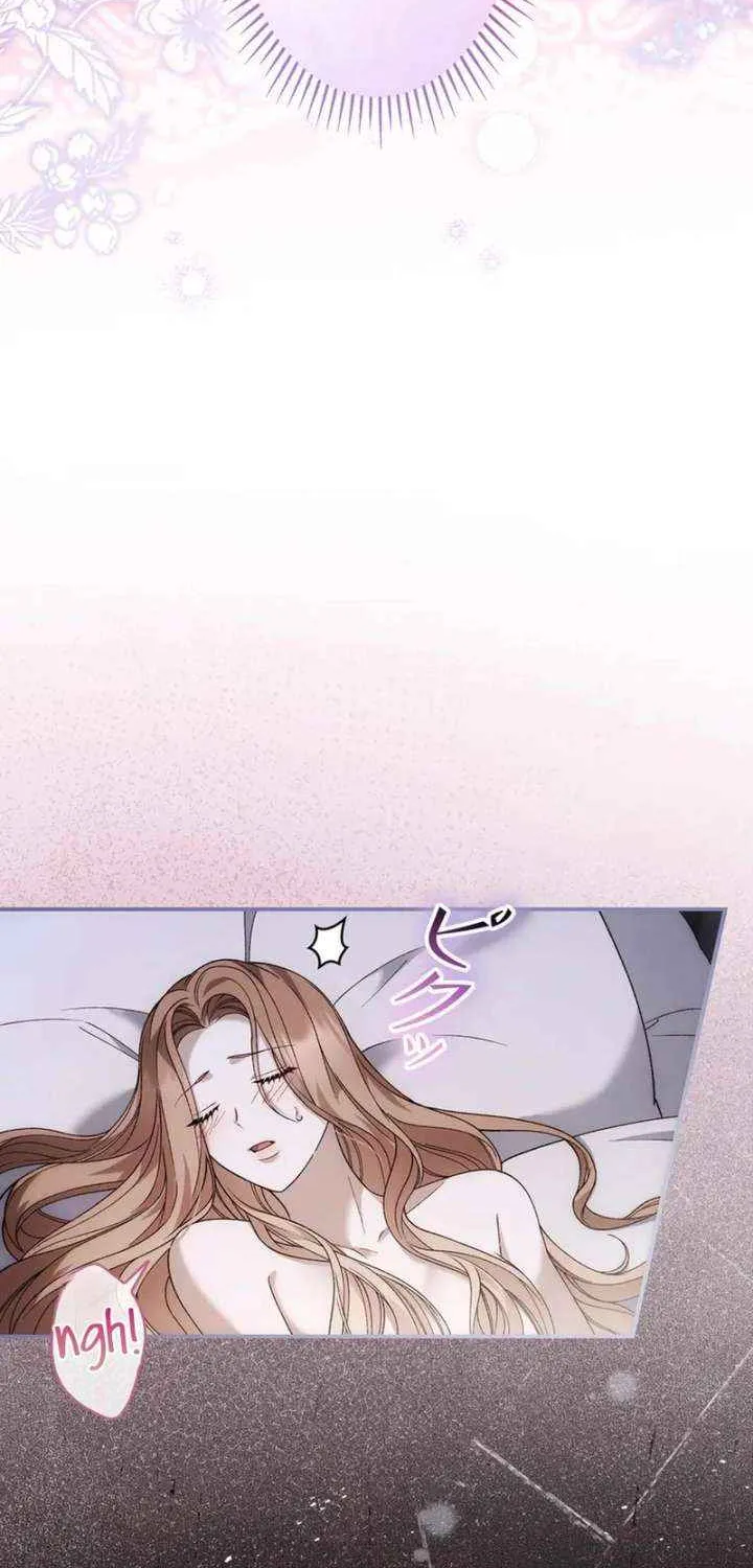 The Blind Beast’s Endless Night Chapter 29 page 40 - 