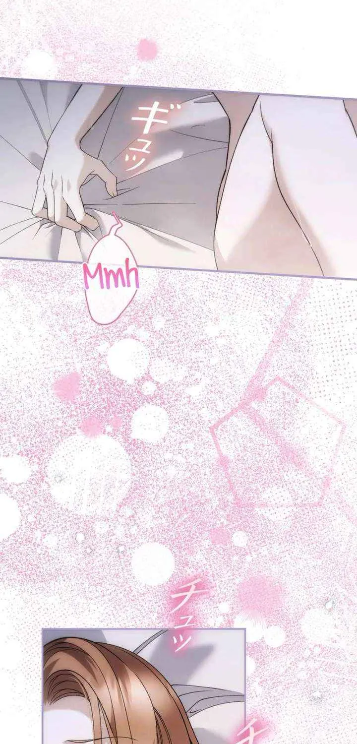 The Blind Beast’s Endless Night Chapter 29 page 47 - 